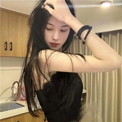 森冤